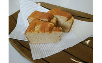 食べる米ぬかパウダー　ぬかだけん100g 3袋セット