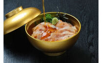 のどぐろ丼ネタセット12切×3P　特製だし醤油付き