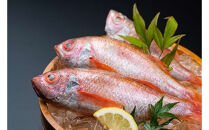 のどぐろ丼ネタセット12切×3P　特製だし醤油付き