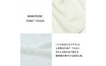 家族に優しいタオル MAMORUNE POINT TOUCH フェイスタオル 3枚セット