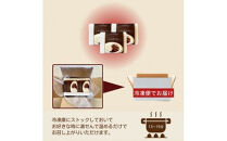 ごろっと しまね和牛カレー    3食セット