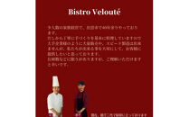 ごろっと しまね和牛カレー    3食セット