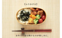 【ごはんのおとも】国産ひじきふりかけとわかめふりかけセット