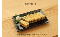 【ごはんのおとも】国産ひじきふりかけとわかめふりかけセット