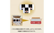 『出雲だんだん牛』ローストビーフセット300ｇ