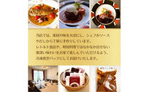 『出雲だんだん牛』ローストビーフセット300ｇ