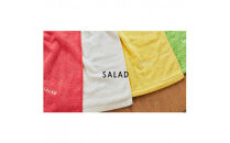 土から採れる 摘みたてタオル 『SALAD』 バスタオル 2枚セット