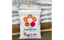 培養土（花咲じいさん）