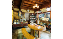 ヤマサン正宗　吟醸尽くし