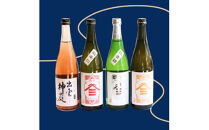 ヤマサン正宗尽くし　15種