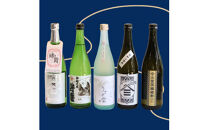 ヤマサン正宗尽くし　15種