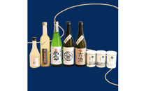 ヤマサン正宗尽くし　15種