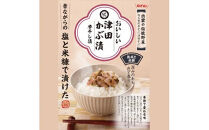 【3か月定期便】出雲漬物 季節の詰合せセット（1～3月）