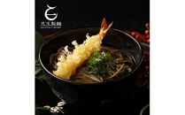 【定期便4回】出雲から大人気出雲そば詰め合わせを3ヶ月に1回お届け！グルメ 災害備蓄品 ローリングストック