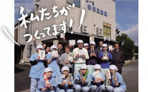 【定期便4回】出雲から大人気出雲そば他、和麺詰合せを3ヶ月に1回お届け！グルメ&nbsp;災害備蓄品&nbsp;ローリングストック