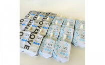 【定期便3回】出雲ノ高濃度水素水 末広セットを毎月お届け！