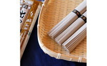 【定期便3回】豪華出雲そば尽くしの高級セットを4ヶ月に一回お届け！