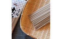 【定期便3回】豪華出雲そば尽くしの高級セットを4ヶ月に一回お届け！