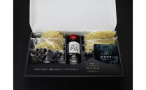 【風味豊かなしじみスープ】宍道湖産　しじみラーメンセット