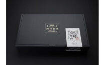 【風味豊かなしじみスープ】宍道湖産　しじみラーメンセット