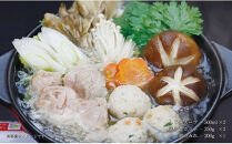 【体にしみる旨さ！】宍道湖産しじみスープ～鶏鍋セット～