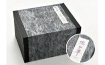 思い出ある着物で創る小物たち　『おもひでBox』に詰めて