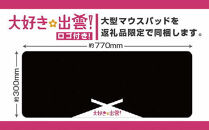 パソコン工房 15型ノートPC Core i7/SSD/220