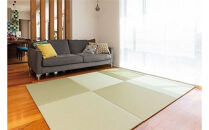 セキスイ畳　「ＭＩＧＵＳＡ」　フロア畳９枚セット