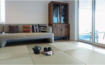 セキスイ畳　「ＭＩＧＵＳＡ」　フロア畳９枚セット