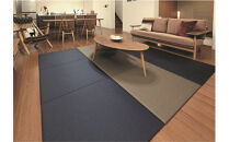 セキスイ畳　「ＭＩＧＵＳＡ」　フロア畳９枚セット