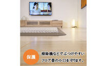 MIGUSAフロア畳専用枠材（9枚施工）　ストレート：12本、コーナー：4個