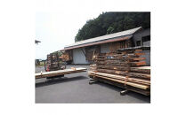 銀杏のまな板（大物用）