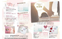 出雲市オリジナル婚姻届「出雲婚」