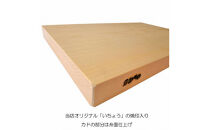 銀杏のまな板[450]（家庭用、中）