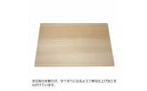 [まさめ]銀杏のまな板（家庭用、大）