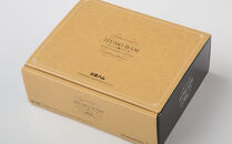 出雲ハム詰合せ　B-4560