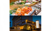 神々の時間が流れる出雲旅　お宿　月夜のうさぎ宿泊券（２名一室　1泊2食付）
