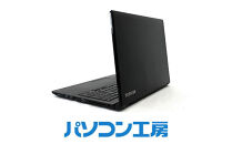 パソコン工房&nbsp;再生中古ノートパソコン&nbsp;TOSHIBA&nbsp;B65/M(-FN)