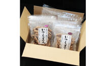 かむほどに口に広がる美味しさ　古代米入り玄米おかき「いづも美人」