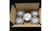 出雲の食べる発酵生みそ250ｇ×５個