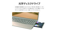 ノートパソコン&nbsp;富士通&nbsp;&nbsp;LIFEBOOK&nbsp;WA3/J3&nbsp;&nbsp;Windows11&nbsp;Intel&nbsp;Core&nbsp;i7-1255U&nbsp;(B)&nbsp;&nbsp;メモリ16GB&nbsp;約256GB&nbsp;SSD&nbsp;Office有り