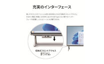 パソコン&nbsp;富士通&nbsp;FMV&nbsp;WF1/K1(BK)&nbsp;Windows11&nbsp;Intel&nbsp;Celeron&nbsp;7305&nbsp;メモリ8GB&nbsp;約256GB&nbsp;SSD&nbsp;Office有り