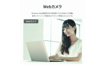 パソコン&nbsp;富士通&nbsp;LIFEBOOK&nbsp;WMB/J3&nbsp;Windows11&nbsp;AMD&nbsp;Ryzen&nbsp;5&nbsp;7520U&nbsp;(BG)&nbsp;メモリ16GB&nbsp;約256GB&nbsp;SSD&nbsp;Office有り
