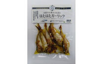 干物オイル漬け/ひもの・デ・ボーノセット（ガーリック・マスタード）