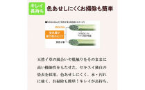 MIGUSAキッチンマット（１．８ｍ-オータムリーブス）