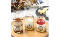 いずもちーずけーき3種セット　ティラミス　ちーず　苺