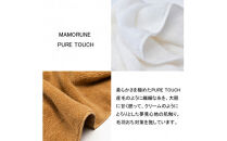 家族に優しいタオル MAMORUNE PURE TOUCH バスタオル　フェイスタオル　4種 計4枚セット