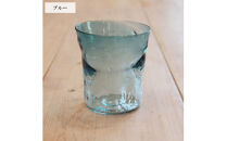 つぶつぶタンブラー　2個セット ブルーとブルー