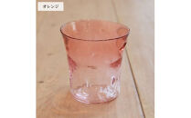 つぶつぶタンブラー　2個セット カーキとオレンジ