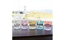 つぶつぶタンブラー　2個セット パープルとパープル